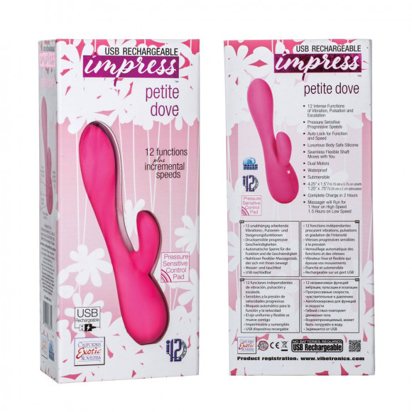 Розовый вибромассажер Petite Dove - 20 см.