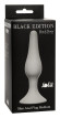 Серая анальная пробка Slim Anal Plug Medium - 11,5 см. Серая анальная пробка Slim Anal Plug Medium - 11,5 см.