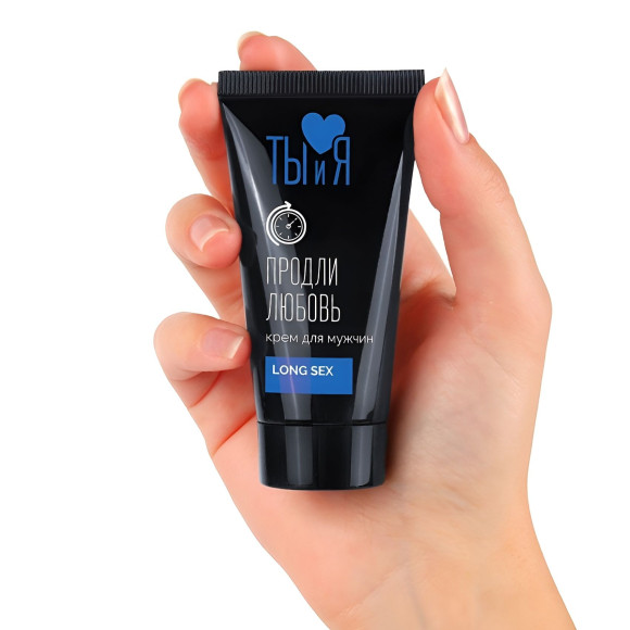 Крем-пролонгатор для мужчин LongSex - 25 гр. Крем-пролонгатор для мужчин LongSex - 25 гр.