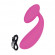 Розовый изогнутый вибратор Lust by JOPEN L10