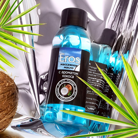 Массажное масло Eros tropic с ароматом кокоса - 50 мл. Массажное масло Eros tropic с ароматом кокоса - 50 мл.