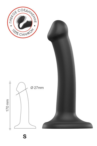 Черный фаллос на присоске Silicone Bendable Dildo S - 17 см. Черный фаллос на присоске Silicone Bendable Dildo S - 17 см.
