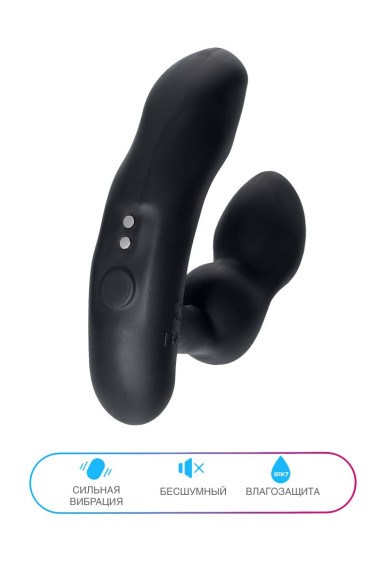 Черный вибростимулятор простаты Edge 2 - 12,4 см. Черный вибростимулятор простаты Edge 2 - 12,4 см.