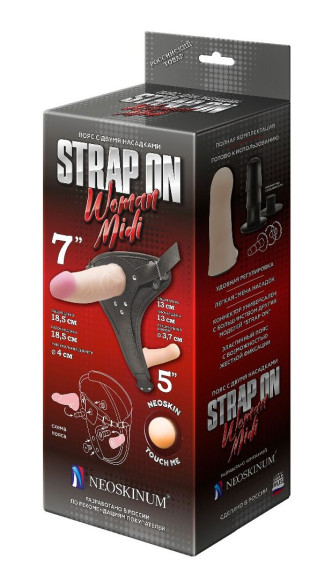 Реалистичный страпон Woman Midi с вагинальной пробкой - 19 см. Реалистичный страпон Woman Midi с вагинальной пробкой - 19 см.