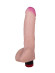 Реалистичный вибратор с мошонкой - 27,2 см. Реалистичный вибратор с мошонкой - 27,2 см.