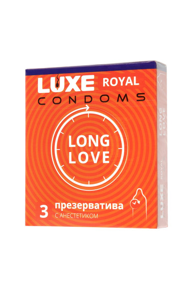 Презервативы с продлевающим эффектом LUXE Royal Long Love - 3 шт. Презервативы с продлевающим эффектом LUXE Royal Long Love - 3 шт.