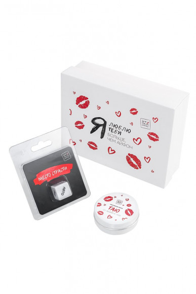 Подарочный бокс «Я люблю тебя больше, чем айфон»