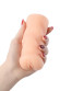 Телесный мастурбатор-вагина из реалистичного на ощупь материала