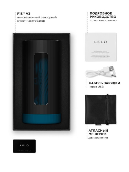 Мастурбатор с ИИ и управлением через приложение Lelo F1S V3 Мастурбатор с ИИ и управлением через приложение Lelo F1S V3