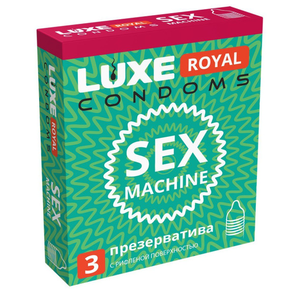 Ребристые презервативы LUXE Royal Sex Machine - 3 шт. Ребристые презервативы LUXE Royal Sex Machine - 3 шт.
