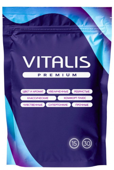 Ребристые презервативы VITALIS Premium Ribbed - 15 шт. Ребристые презервативы VITALIS Premium Ribbed - 15 шт.