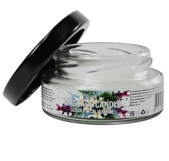 Массажная свеча «Кедр - Пачули - Жасмин» - 50 мл. Массажная свеча «Кедр - Пачули - Жасмин» - 50 мл.