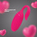 Розовое силиконовое виброяйцо с управлением через приложение Розовое силиконовое виброяйцо с управлением через приложение