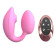 Розовый U-образный стимулятор клитора и точки G с пультом ДУ Wonderlover Розовый U-образный стимулятор клитора и точки G с пультом ДУ Wonderlover