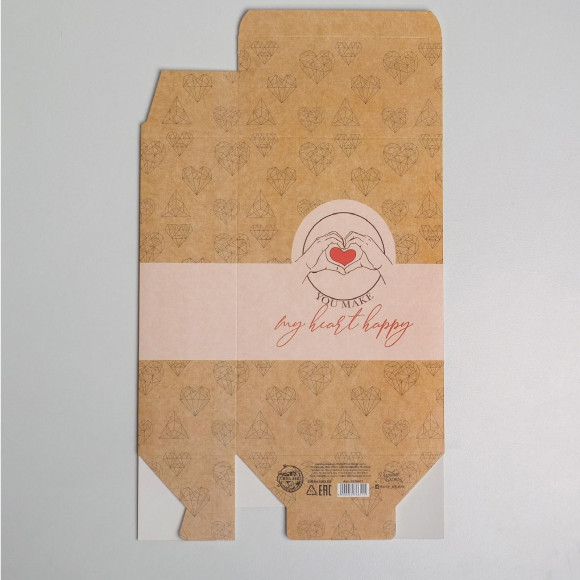 Складная коробка С любовью - 16 х 23 см. Складная коробка С любовью - 16 х 23 см.