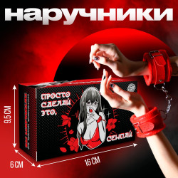 Красные наручники с меховой подкладкой и ремешками Красные наручники с меховой подкладкой и ремешками