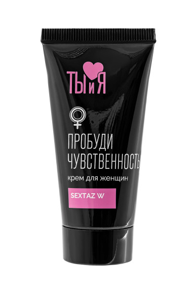Крем для женщин Sextaz-W с возбуждающим эффектом - 25 гр.