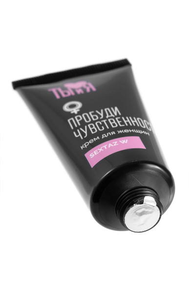 Крем для женщин Sextaz-W с возбуждающим эффектом - 25 гр.
