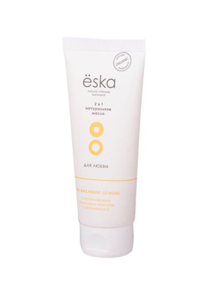 Массажное масло и лубрикант на масляной основе Ёska - 75 мл. Массажное масло и лубрикант на масляной основе Ёska - 75 мл.