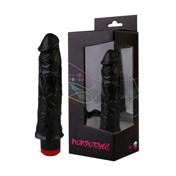 Черный реалистичный вибромассажер №9 - 19,5 см. Черный реалистичный вибромассажер №9 - 19,5 см.