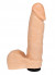 Телесная реалистичная насадка Harness - 16 см.
