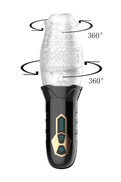 Автоматический ротационный вибромастурбатор Автоматический ротационный вибромастурбатор