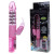 Розовый вибратор хай-тек Hot Baby - 26,5 см.