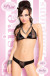 Комплект Becky: лиф на завязках и трусики-стринги