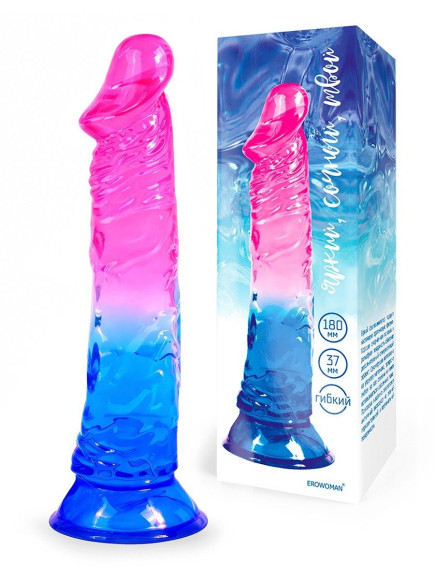 Яркий розово-синий фаллоимитатор с присоской Яркий розово-синий фаллоимитатор с присоской