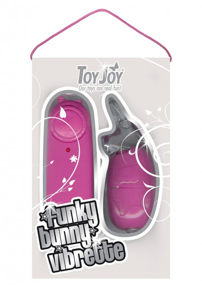 Лиловое виброяйцо-зайчик FUNKY BUNNY VIBRETTE - 8 см. Лиловое виброяйцо-зайчик FUNKY BUNNY VIBRETTE - 8 см.