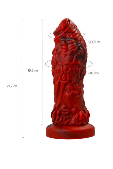 Силиконовый вибратор Monster Docus - 21,7 см.