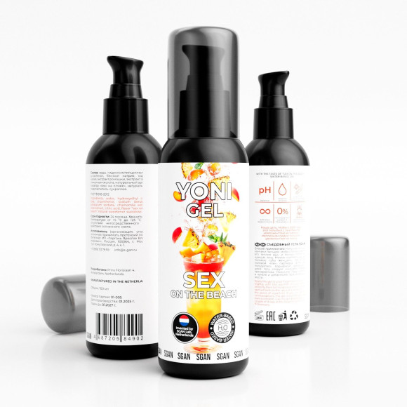 Лубрикант для орального секса SGAN со вкусом коктейля «Секс на пляже» - 100 мл.