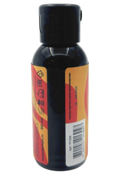 Лубрикант на водной основе YESORYES Гель для дела - Яблочный штрудель - 50 мл. Лубрикант на водной основе YESORYES Гель для дела - Яблочный штрудель - 50 мл.