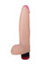 Телесный вибратор-реалистик с мошонкой - 23,7 см. Телесный вибратор-реалистик с мошонкой - 23,7 см.