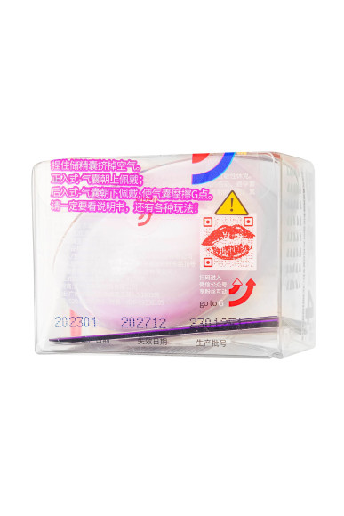 Особо тонкие презервативы Elasun G-spot Air Bag X5 - 2 шт. Особо тонкие презервативы Elasun G-spot Air Bag X5 - 2 шт.