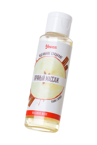 Масло для массажа «Пряный массаж» с ароматом яблока и корицы - 50 мл. Масло для массажа «Пряный массаж» с ароматом яблока и корицы - 50 мл.
