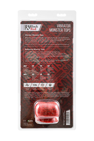 Силиконовый вибратор Monster Tops - 27 см. Силиконовый вибратор Monster Tops - 27 см.