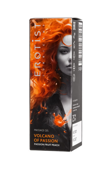 Гель с эффектом вибрации Volcano Of Passion со вкусом персика и маракуйи - 25 мл. Гель с эффектом вибрации Volcano Of Passion со вкусом персика и маракуйи - 25 мл.