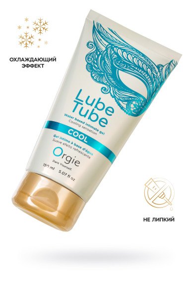 Интимный гель на водной основе Lube Tube Cool с охлаждающим эффектом - 150 мл. Интимный гель на водной основе Lube Tube Cool с охлаждающим эффектом - 150 мл.