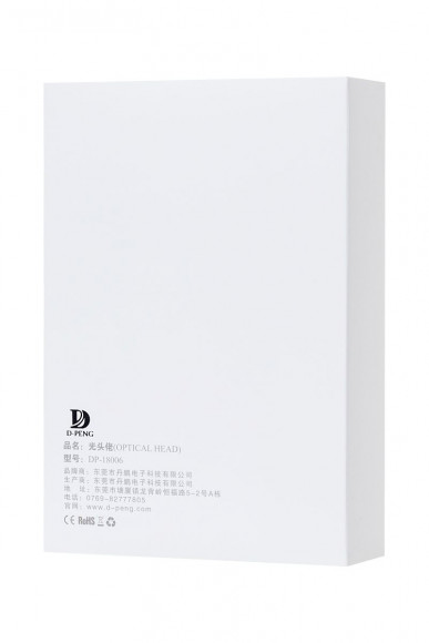 Анальная втулка Optical Head D-PENG с пультом - 12,3 см. Анальная втулка Optical Head D-PENG с пультом - 12,3 см.