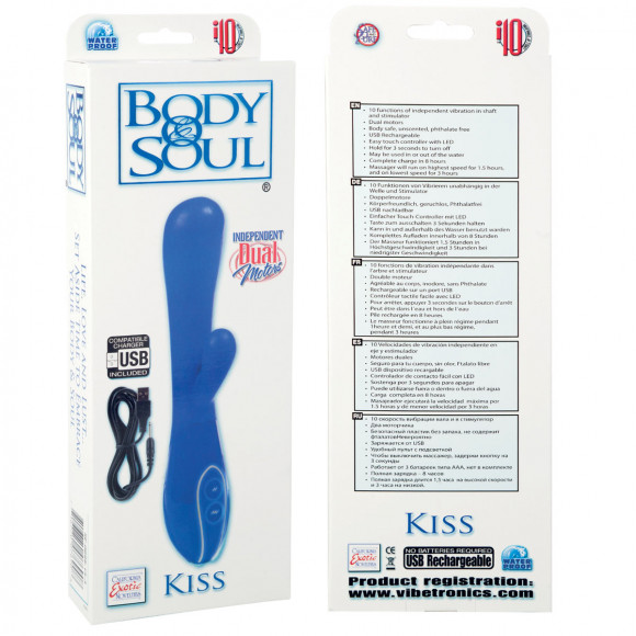 Синий вибратор Body & Soul Kiss Blue Синий вибратор Body & Soul Kiss Blue