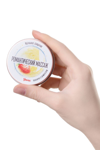 Массажная свеча «Романтический массаж» с ароматом клубники и шампанского - 30 мл. Массажная свеча «Романтический массаж» с ароматом клубники и шампанского - 30 мл.