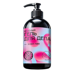 Лубрикант на водной основе YESORYES Гель для дела - Бабл гам - 300 мл. Лубрикант на водной основе YESORYES Гель для дела - Бабл гам - 300 мл.