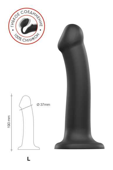 Черный фаллос на присоске Silicone Bendable Dildo L - 19 см. Черный фаллос на присоске Silicone Bendable Dildo L - 19 см.