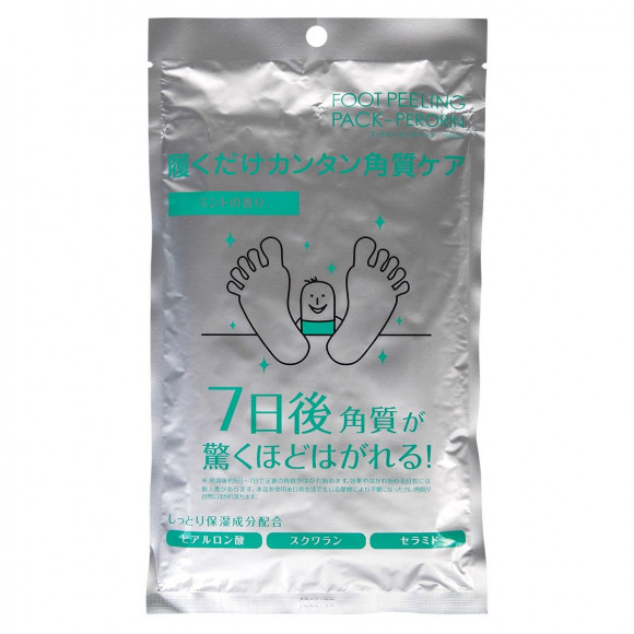 Педикюрные носочки SOSU с ароматом мяты - 1 пара Педикюрные носочки SOSU с ароматом мяты - 1 пара