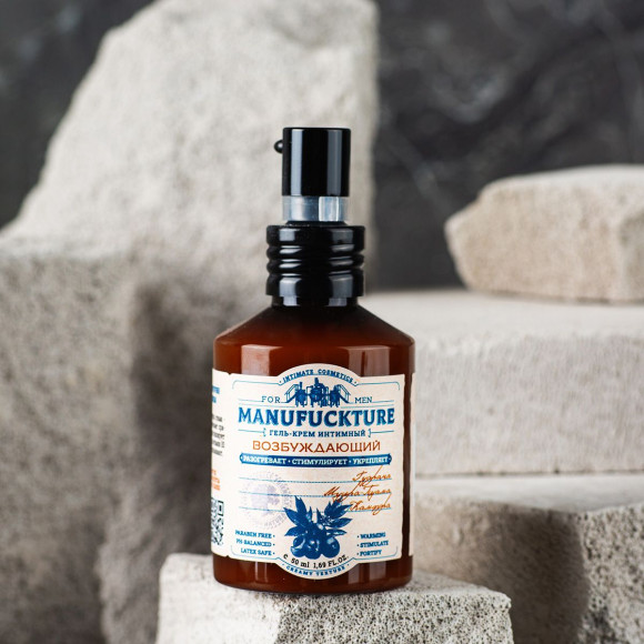 Возбуждающий гель-крем для мужчин - 50 мл.