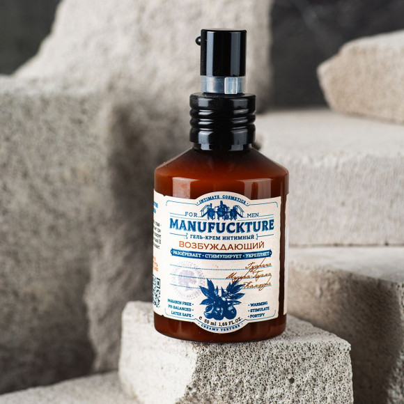 Возбуждающий гель-крем для мужчин - 50 мл.