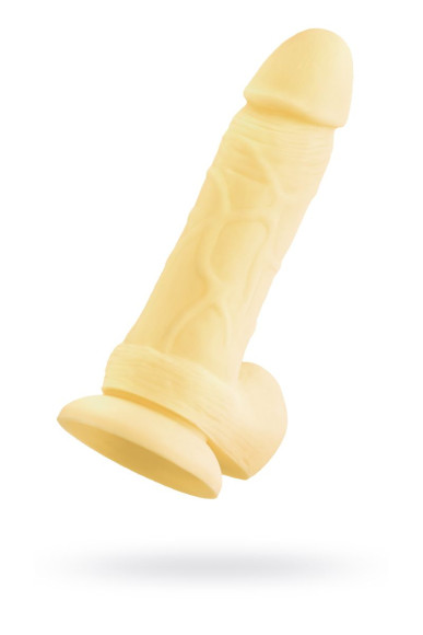 Желтый фаллоимитатор James - 20 см. Желтый фаллоимитатор James - 20 см.