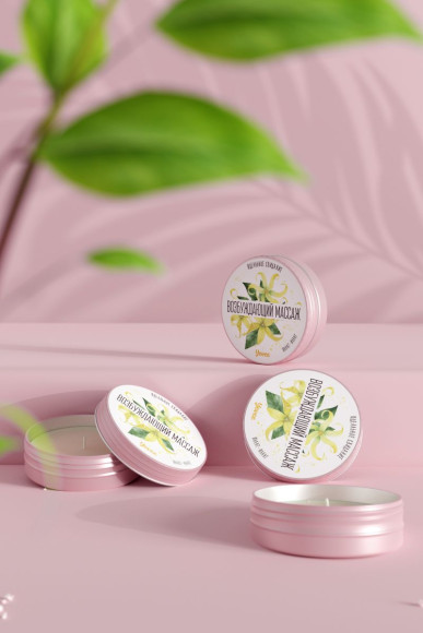 Массажная свеча «Возбуждающий массаж» с ароматом иланг-иланга - 30 мл. Массажная свеча «Возбуждающий массаж» с ароматом иланг-иланга - 30 мл.