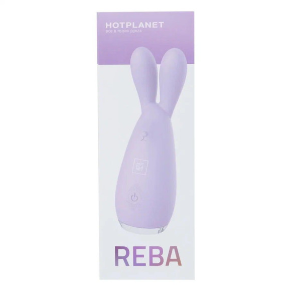 Сиреневый мини-вибратор Reba с мягкими ушками Сиреневый мини-вибратор Reba с мягкими ушками